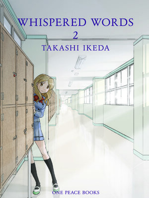 cover image of Whispered Words, Volume 2